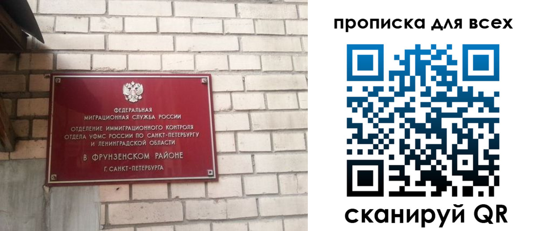 форма 3 в Октябрьске